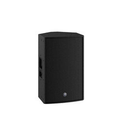 Yamaha DZR12 2000 W Peak Aktif PA Hoparlör - 2