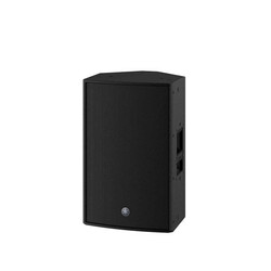 Yamaha DZR12 2000 W Peak Aktif PA Hoparlör - 3