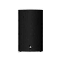 Yamaha DZR15 2000 W Peak Aktif PA Hoparlör - YAMAHAPRO