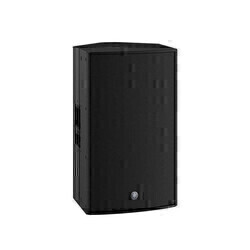 Yamaha DZR15 2000 W Peak Aktif PA Hoparlör - 2