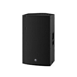 Yamaha DZR15 2000 W Peak Aktif PA Hoparlör - 3