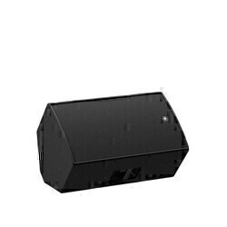 Yamaha DZR15 2000 W Peak Aktif PA Hoparlör - 5