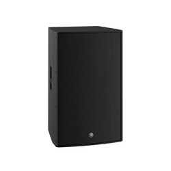 Yamaha DZR315 Aktif PA Hoparlör - 2