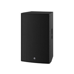 Yamaha DZR315 Aktif PA Hoparlör - 3