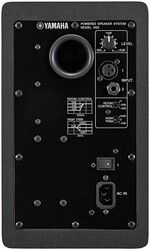 Yamaha HS5 Aktif Referans Monitörü (TEK) - 2