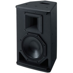 Yamaha IF2108 Pasif Monitör Tipi Hoparlör - Yamaha Pro