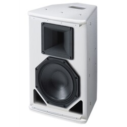 Yamaha IF2108 Pasif Monitör Tipi Hoparlör - 3