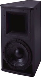 Yamaha IF2112/95 Pasif PA Hoparlör - 1
