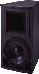 Yamaha IF2112/64 Pasif PA Hoparlör - Yamaha Pro