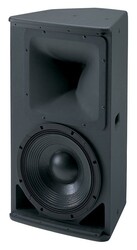 Yamaha IF2112/AS Pasif PA Hoparlör - Yamaha Pro