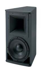 Yamaha IF2112M/64 Pasif PA Hoparlör - 1