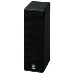 Yamaha IF2205 Dual 5 inç 400W Pasif Referans Monitör Hoparlör - Yamaha Pro