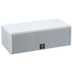 Yamaha IF2205 Dual 5 inç 400W Pasif Referans Monitör Hoparlör - 2