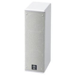 Yamaha IF2205 Dual 5 inç 400W Pasif Referans Monitör Hoparlör - 3