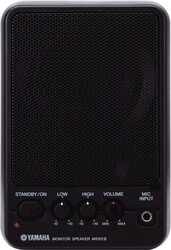 Yamaha MS 101 III Stüdyo Monitörü (ÇİFT) - Yamaha Pro