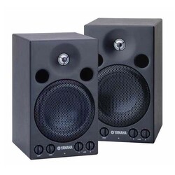 Yamaha MSP 3 Aktif Referans Monitörü (ÇİFT) - Yamaha Pro