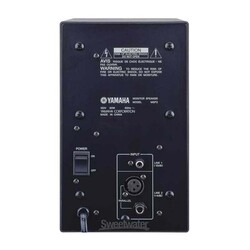 Yamaha MSP 3 Aktif Referans Monitörü (ÇİFT) - 2
