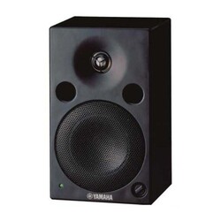 Yamaha MSP 5 Studio Aktif Referans Monitörü (TEK) - Yamaha Pro