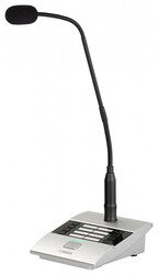 Yamaha PGM1 Anons Mikrofonu - Yamaha Pro