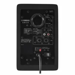 Yamaha HS4 Stüdyo Referans Monitör (çift) - 2