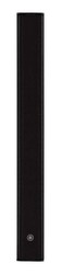 Yamaha VXL1B-8 BLACK Vertical Array Hoparlör - Yamaha Pro