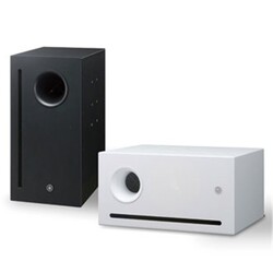 Yamaha VXS10ST Trafolu Subwoofer Hoparlör - Yamaha Pro