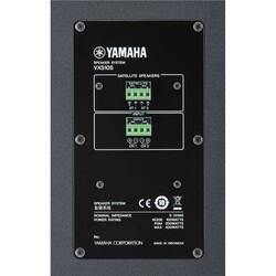 Yamaha VXS10ST Trafolu Subwoofer Hoparlör - 2
