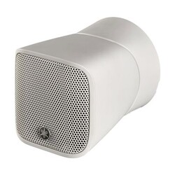 Yamaha VXS1MLW Duvar Tipi Hoparlör - Yamaha Pro